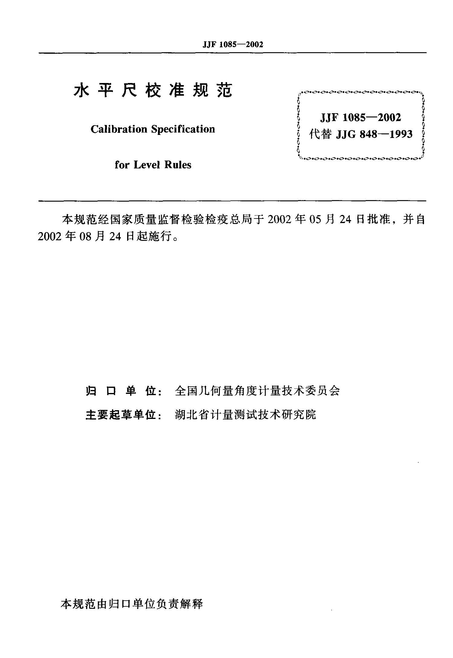 威廉希尔·williamhill(中国)中文官网