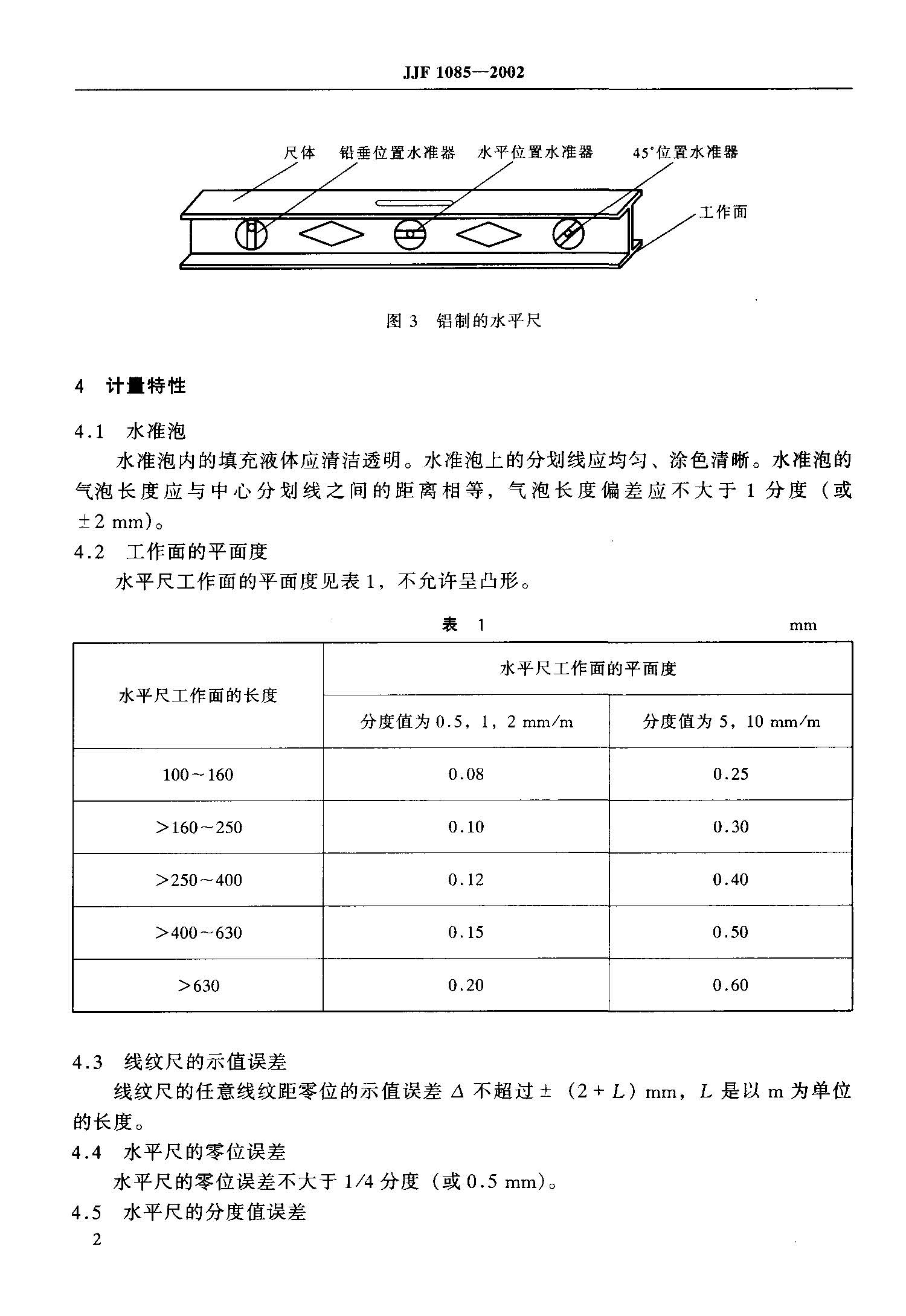 威廉希尔·williamhill(中国)中文官网