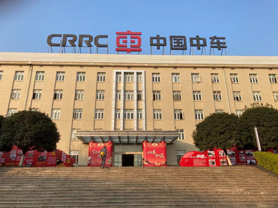 威廉希尔·williamhill(中国)中文官网