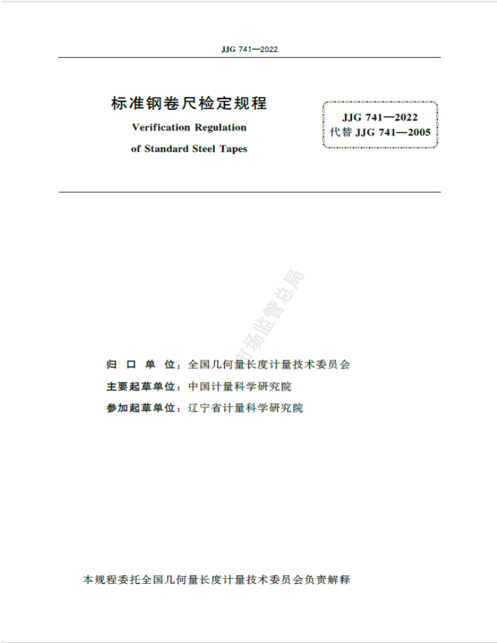 威廉希尔·williamhill(中国)中文官网