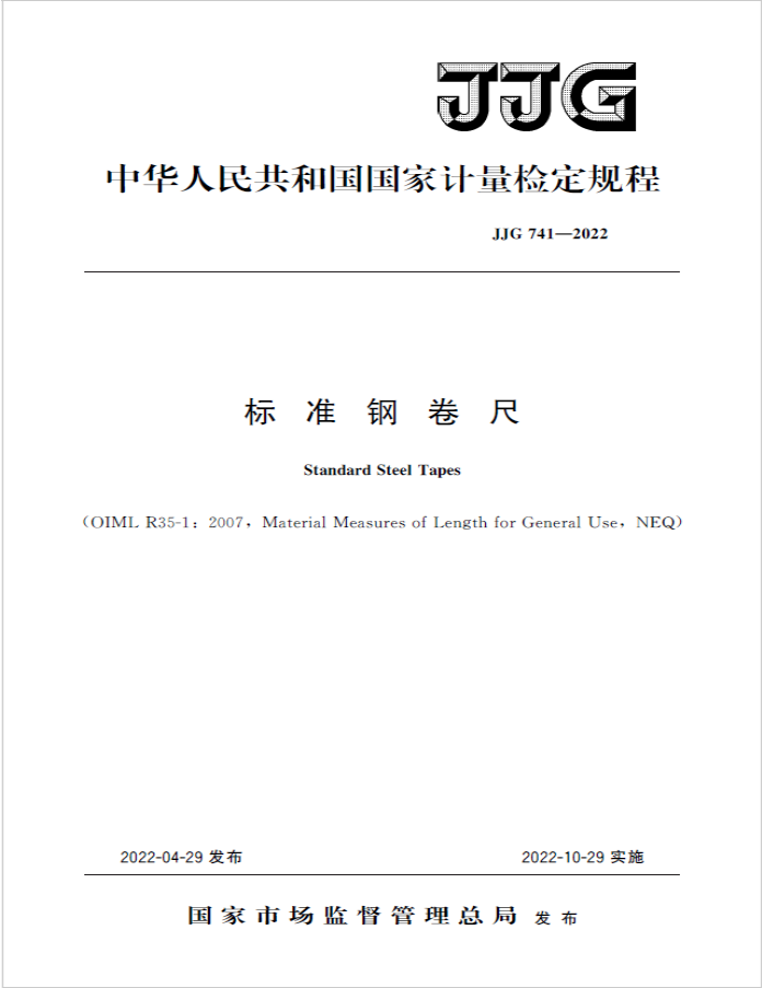 威廉希尔·williamhill(中国)中文官网