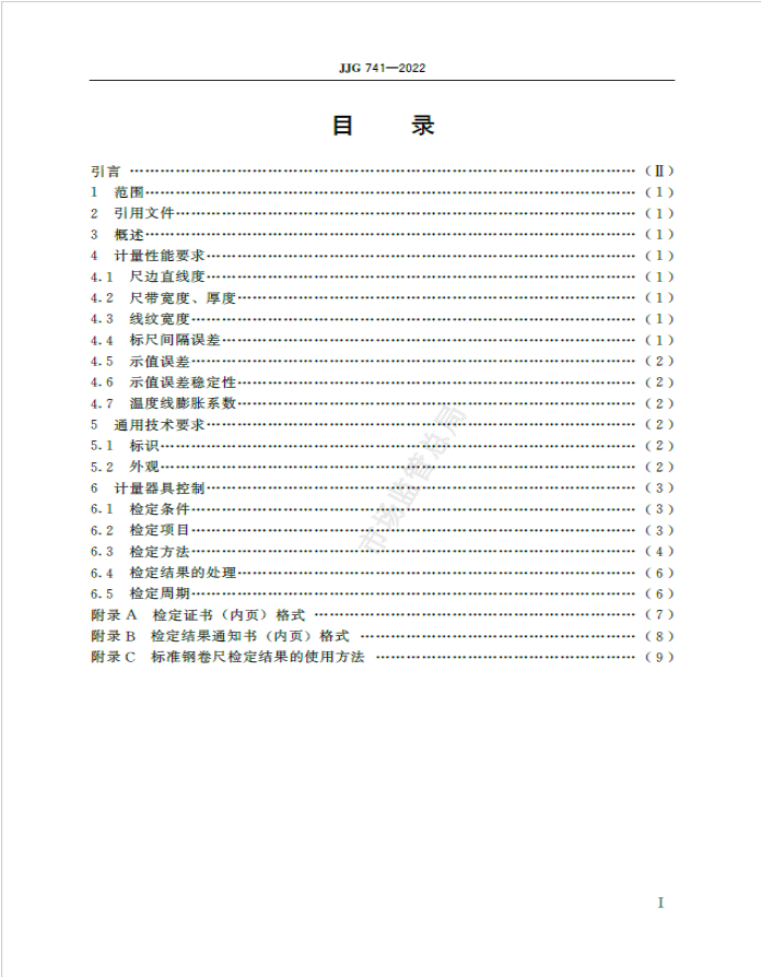 威廉希尔·williamhill(中国)中文官网