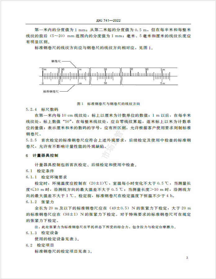 威廉希尔·williamhill(中国)中文官网