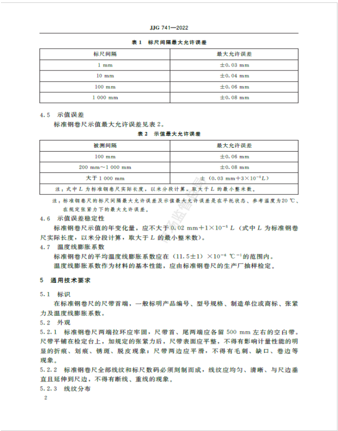 威廉希尔·williamhill(中国)中文官网