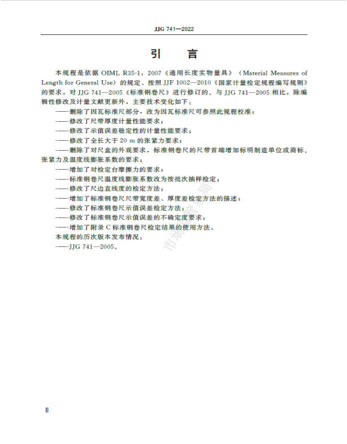 威廉希尔·williamhill(中国)中文官网