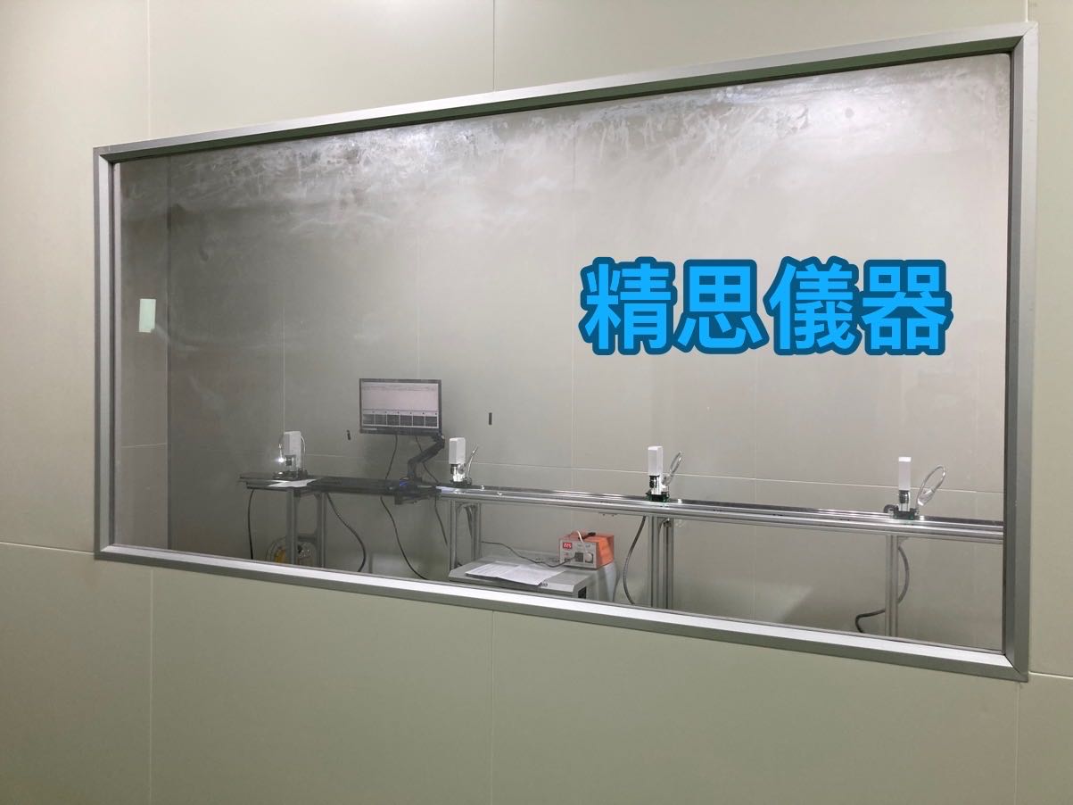 威廉希尔·williamhill(中国)中文官网