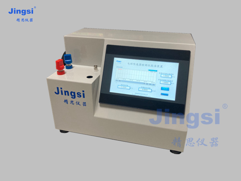 威廉希尔·williamhill(中国)中文官网