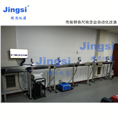 威廉希尔·williamhill(中国)中文官网